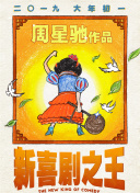 久久精品亚洲精品国产欧美