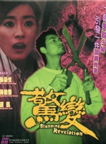久久精品亚洲精品国产欧美