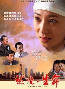 久久精品亚洲精品国产欧美